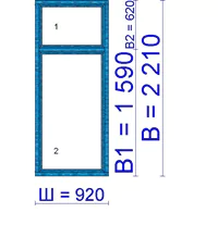 Окно дерево-алюминий 2.0 920 &times; 2210 мм
