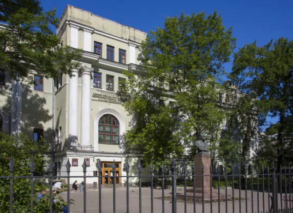 Российский научно-исследовательский нейрохирургический институт им. проф. А. Л. Поленова
