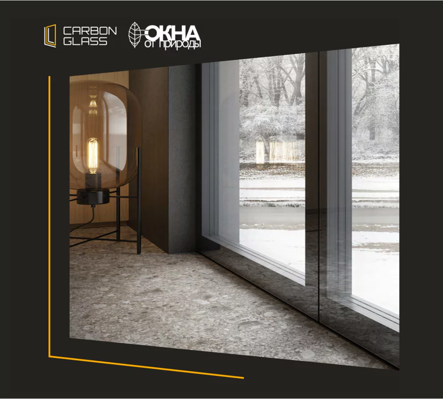 Окна из материала для ракет: Carbon Glass