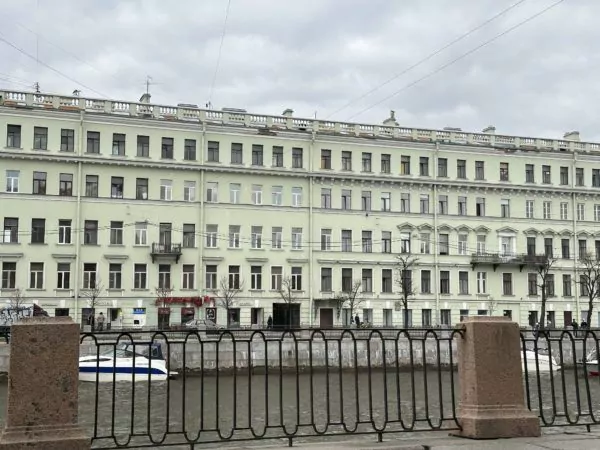 stfser-5